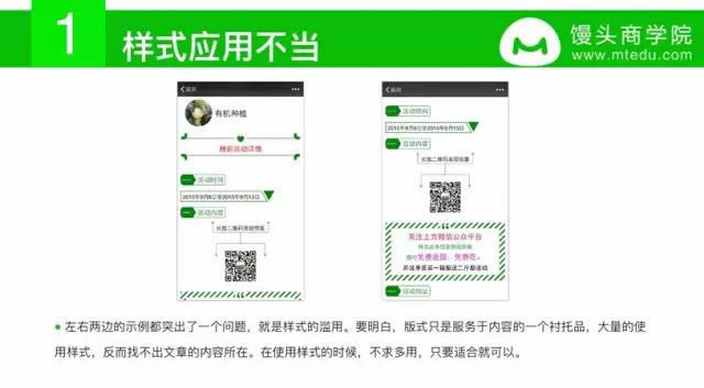 ����΢�Ź��ں�ͼ���Ű�ļ��ɣ��������˵����ȫ��һƪ����