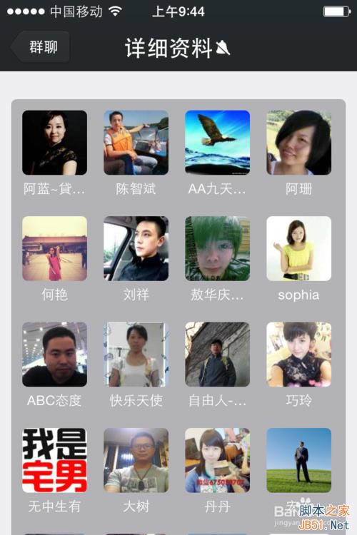 ΢������Զ��Ӻ���