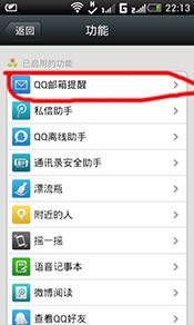 ΢��������ε������ 