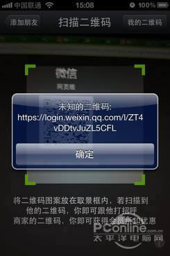 ΢����ҳ��