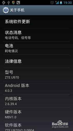 ΢�Ŵ򲻿���ô�� 