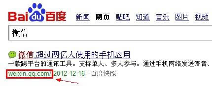 Ϊʲô΢�Ŵ򲻿�