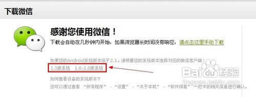 Ϊʲô΢�Ŵ򲻿�