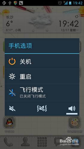 Ϊʲô΢�Ŵ򲻿�