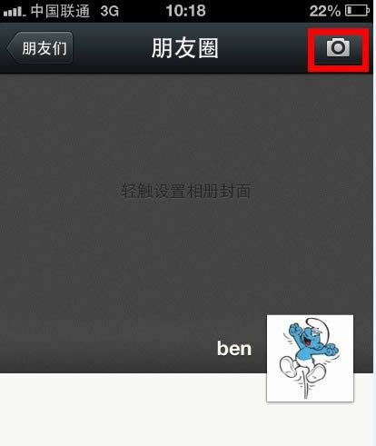 ΢������η������� ΢���������ҳ���ӷ���