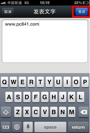 ΢������η������� ΢���������ҳ���ӷ���