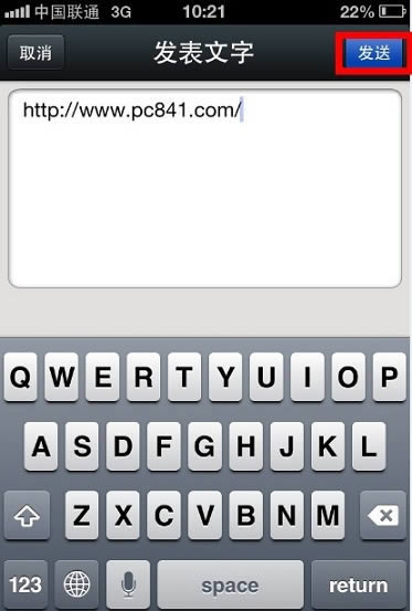 ΢������η������� ΢���������ҳ���ӷ���