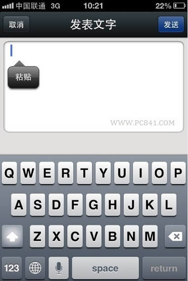 ΢������η������� ΢���������ҳ���ӷ���