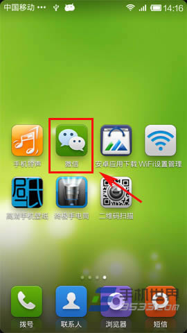 ��ι�ע΢�Ź���ƽ̨�˺� 