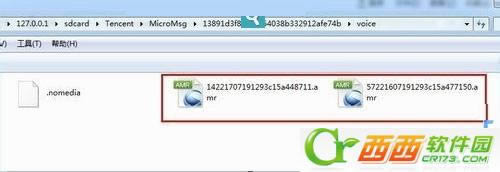 ΢�������¼ɾ������ô�ָ��� 