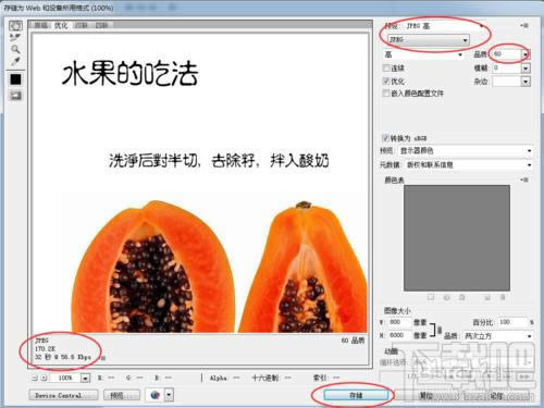 �������΢�ų�ͼ��