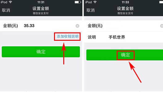 ΢�Ŷ�ά��֧�������_�ֻ�����ָ��