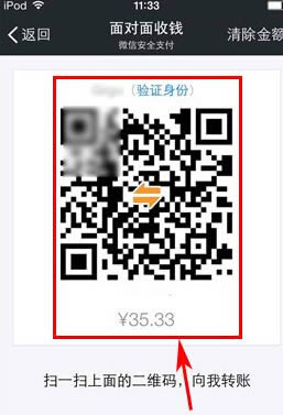 ΢�Ŷ�ά��֧�������_�ֻ�����ָ��