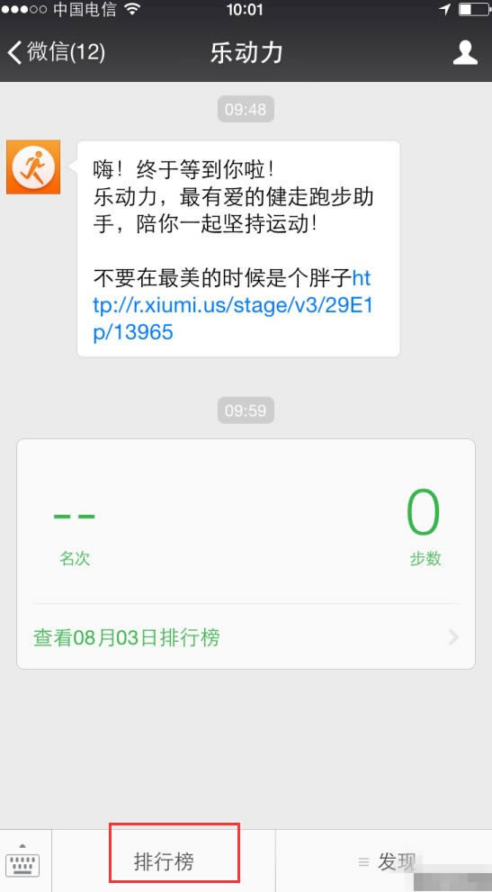 ���������޸�