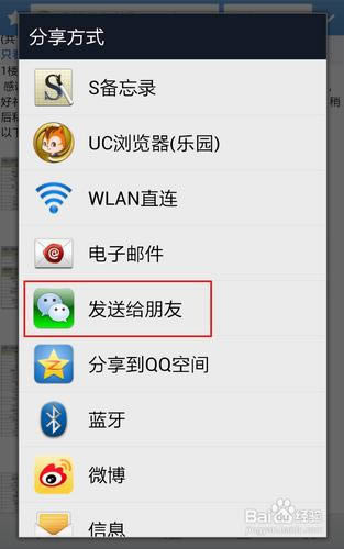 ΢����η�������