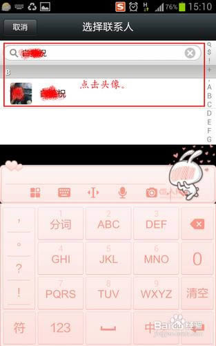 ΢����η�������