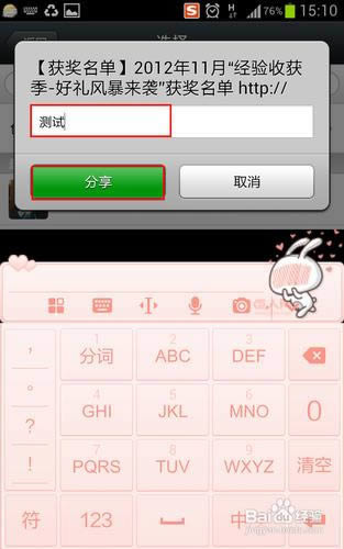 ΢����η�������