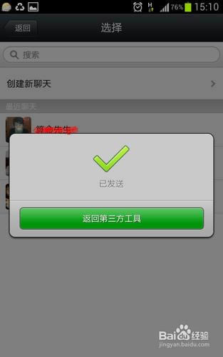 ΢����η�������