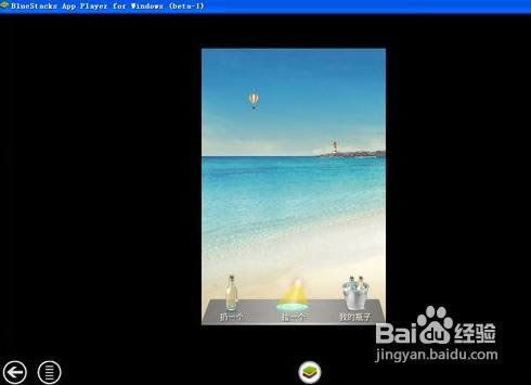如何用电脑上微信_电脑常识