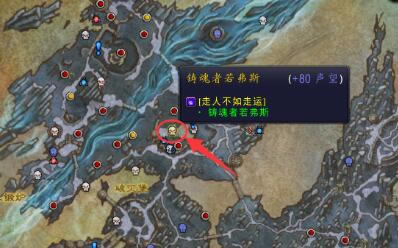 ħ������9.05��Ԩ�����Ұ��ӰȮ�������_ħ�������Ұ��ӰȮ�����ð취