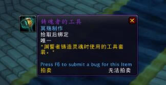 ħ������9.05��Ԩ�����Ұ��ӰȮ�������_ħ�������Ұ��ӰȮ�����ð취