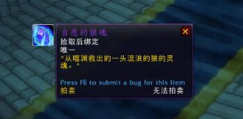 ħ������9.05��Ԩ�����Ұ��ӰȮ�������_ħ�������Ұ��ӰȮ�����ð취