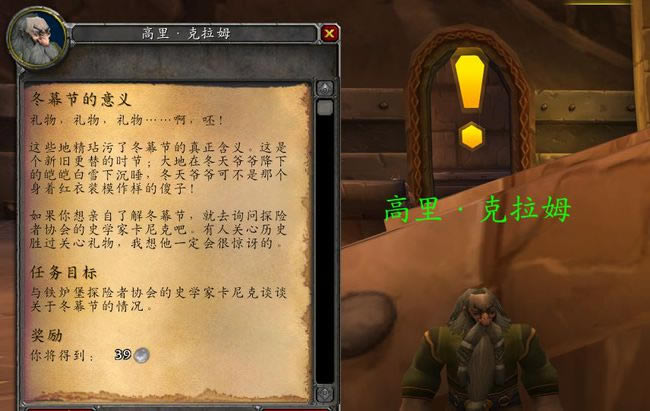 ħ�����绳�ɷ�2020��Ļ�ڻ���ݽ���_ħ�����绳�ɷ�2020��Ļ�ڻ����