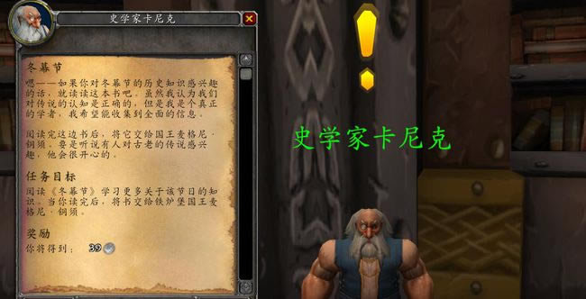 ħ�����绳�ɷ�2020��Ļ�ڻ���ݽ���_ħ�����绳�ɷ�2020��Ļ�ڻ����