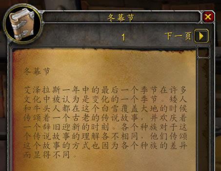 ħ�����绳�ɷ�2020��Ļ�ڻ���ݽ���_ħ�����绳�ɷ�2020��Ļ�ڻ����