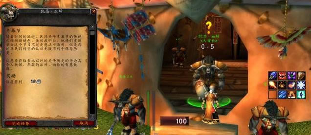 ħ�����绳�ɷ�2020��Ļ�ڻ���ݽ���_ħ�����绳�ɷ�2020��Ļ�ڻ����