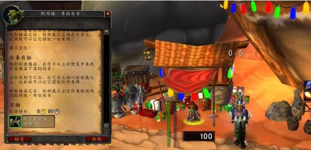 ħ�����绳�ɷ�2020��Ļ�ڻ���ݽ���_ħ�����绳�ɷ�2020��Ļ�ڻ����