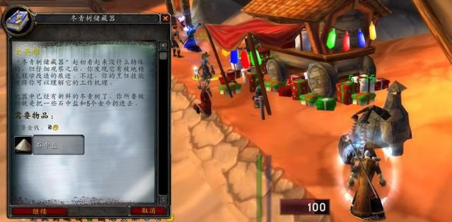 ħ�����绳�ɷ�2020��Ļ�ڻ���ݽ���_ħ�����绳�ɷ�2020��Ļ�ڻ����