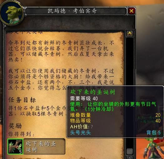 ħ�����绳�ɷ�2020��Ļ�ڻ���ݽ���_ħ�����绳�ɷ�2020��Ļ�ڻ����