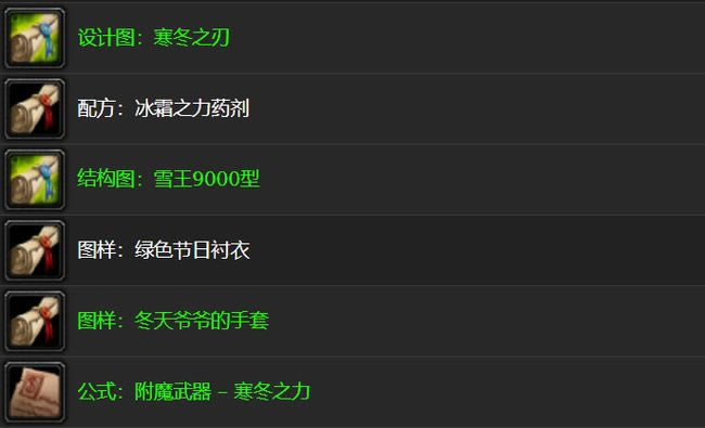 ħ�����绳�ɷ�2020��Ļ�ڻ���ݽ���_ħ�����绳�ɷ�2020��Ļ�ڻ����