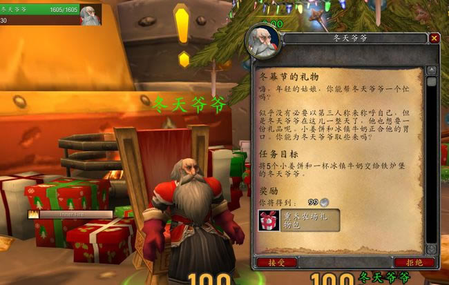 ħ�����绳�ɷ�2020��Ļ�ڻ���ݽ���_ħ�����绳�ɷ�2020��Ļ�ڻ����