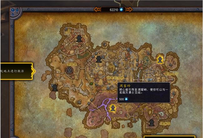 ħ������9.0�ɲ��ľ���֮���������_ħ������9.0�ɲ��ľ���֮����ð취