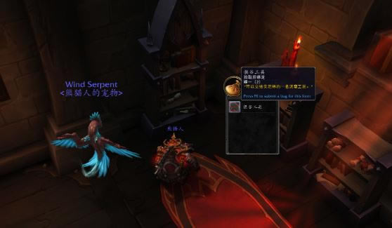 ħ������9.0�ɲ��ľ���֮���������_ħ������9.0�ɲ��ľ���֮����ð취