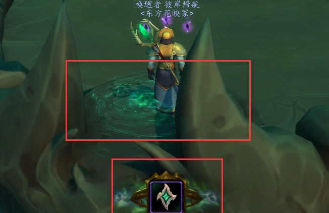 魔兽世界穿越未知之门任务怎样做_魔兽世界穿越未知之门任务攻略