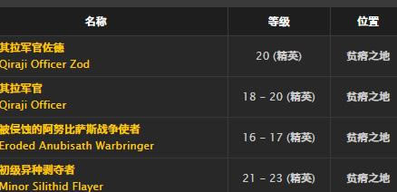 ħ�����绳�ɷ�����������ȡ�ð취_WOW�������������