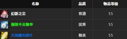 ħ�����绳�ɷ�����Ƥ����ȡ�ð취_WOW����Ƥ���׽���