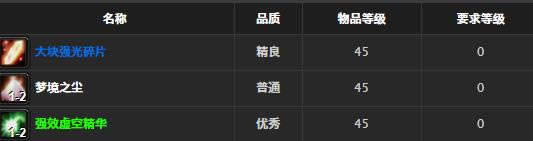 ħ�����绳�ɷ��׶��̿�ȡ�ð취_WOW�׶��̿����