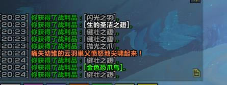 ħ�������ɫ��צ���������_ħ�������ɫ��צ���ð취