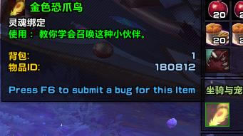 ħ�������ɫ��צ���������_ħ�������ɫ��צ���ð취