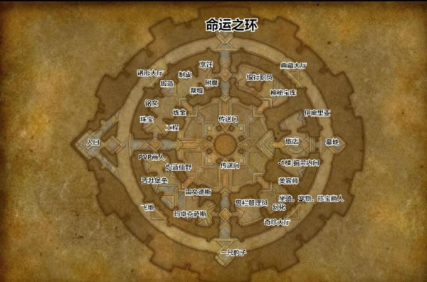 ħ������9.0������˹����NPC��ɶ�ط�_ħ������9.0������˹ȫ��NPCλ���б�