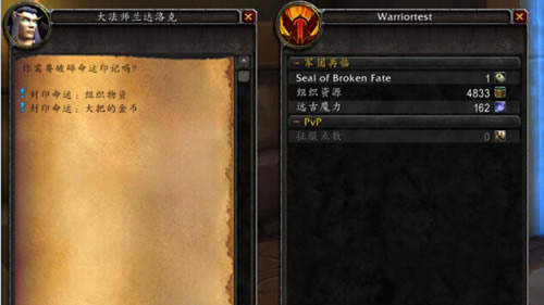 ħ������7.0��������ӡ���������_ħ������7.0����˷���ð취