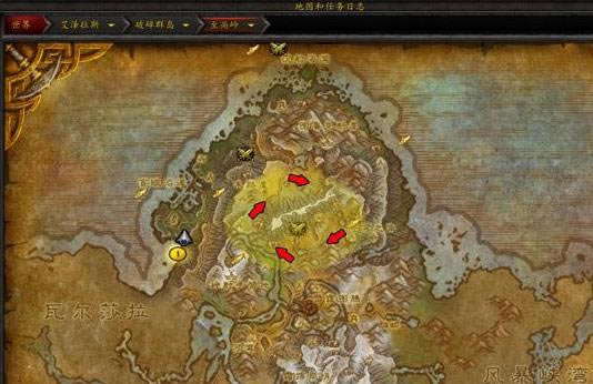 WOW7.0猎人稀有机械狼如何捕捉_魔兽世界7.0猎人稀有机械狼捕捉方法图文攻略