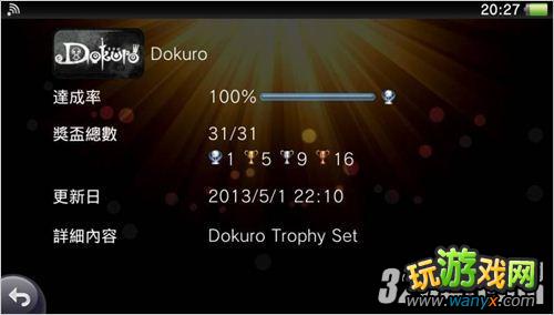 ������ޡ����˰׽��ĵ�