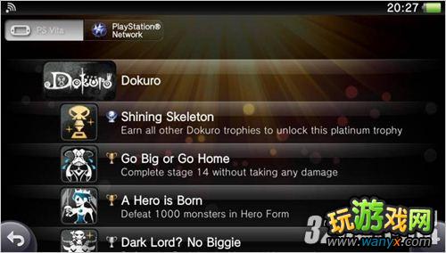 ������ޡ����˰׽��ĵ�