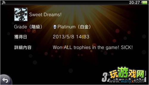 ����������Դ�����˰׽��ĵ�