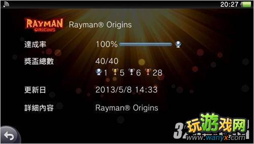 ����������Դ�����˰׽��ĵ�